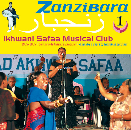 cd zanzibara