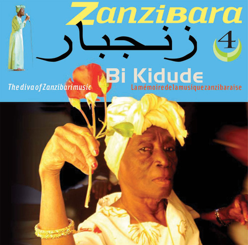cd zanzibara